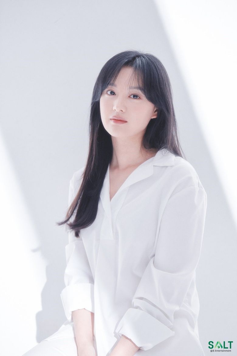 Kim JiWon, New Profile Photo