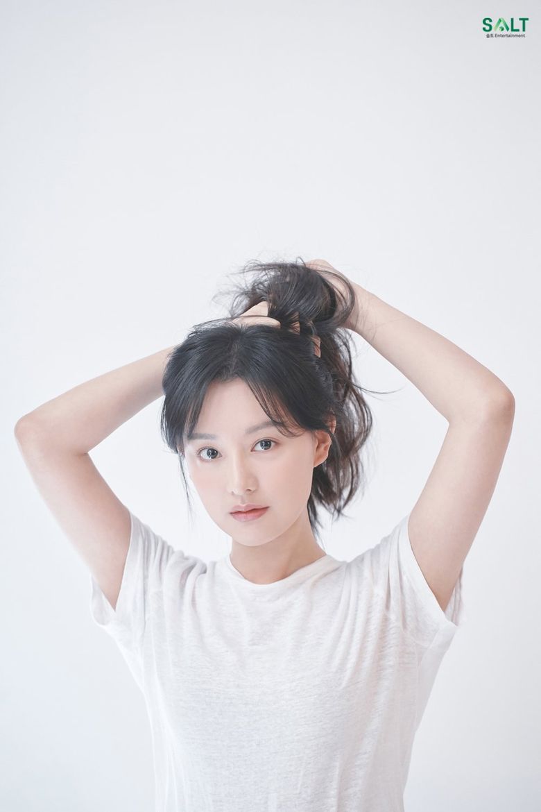 Kim JiWon, New Profile Photo