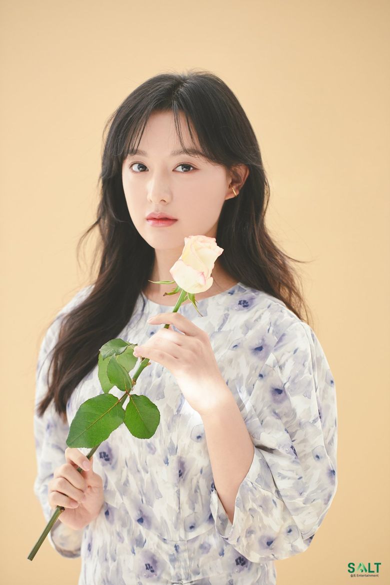 Kim JiWon, New Profile Photo