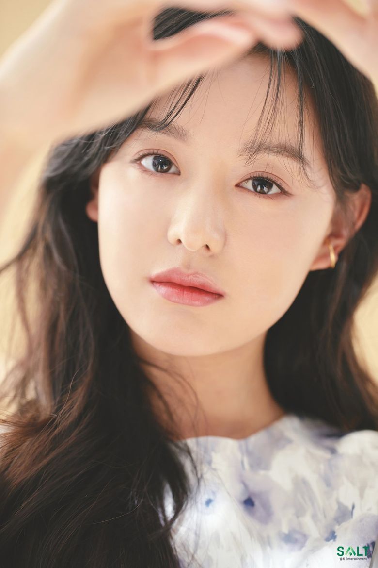 Kim JiWon, New Profile Photo