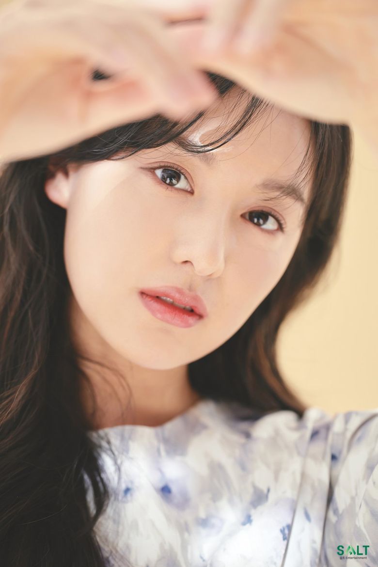 Kim JiWon, New Profile Photo