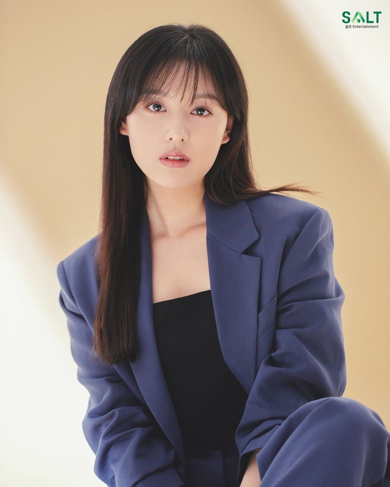 Kim JiWon, New Profile Photo