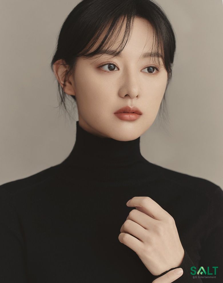 Kim JiWon, New Profile Photo