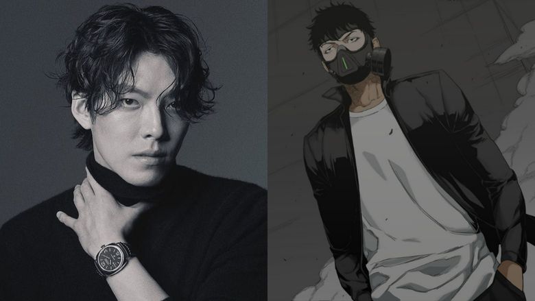 A Look At Kim WooBin's Potential Character For The Netflix Adaptation Of Popular Webtoon "Delivery Knight"
