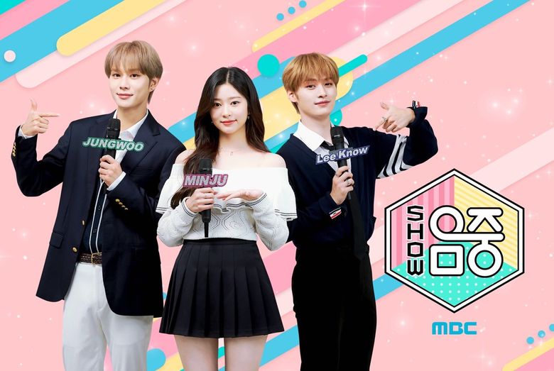 STAY Give Stray Kids  HyunJin A Warm Farewell As MC Of MBC s  Music Core   - 13