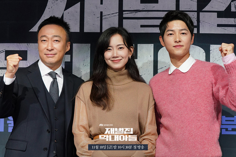 K-drama review: Reborn Rich – Song Joong-ki fantasy revenge drama ends on  an unsatisfactory note