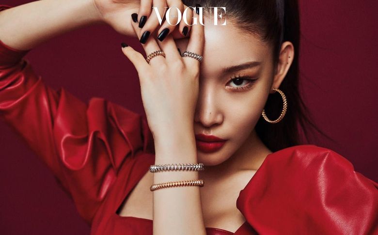 ChungHa For Vogue Korea Magazine September Issue