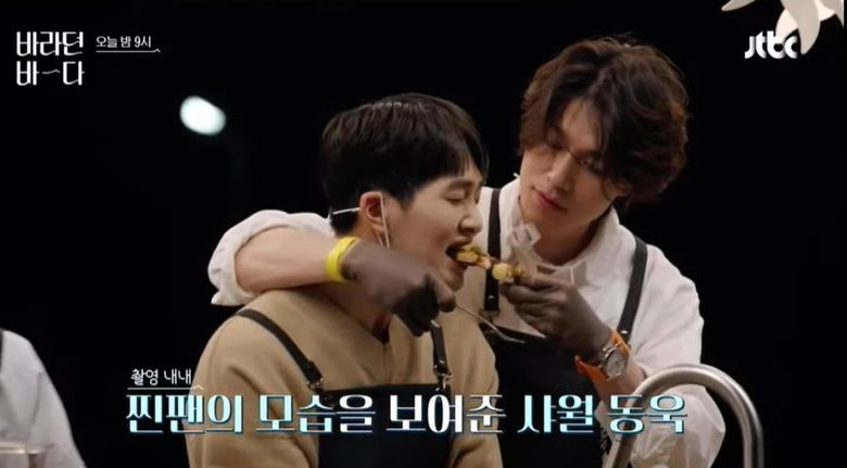 SHINee s Onew And Lee DongWook Are The New Bromance Goals And Netizens Can t Get Enough Of Them  - 59