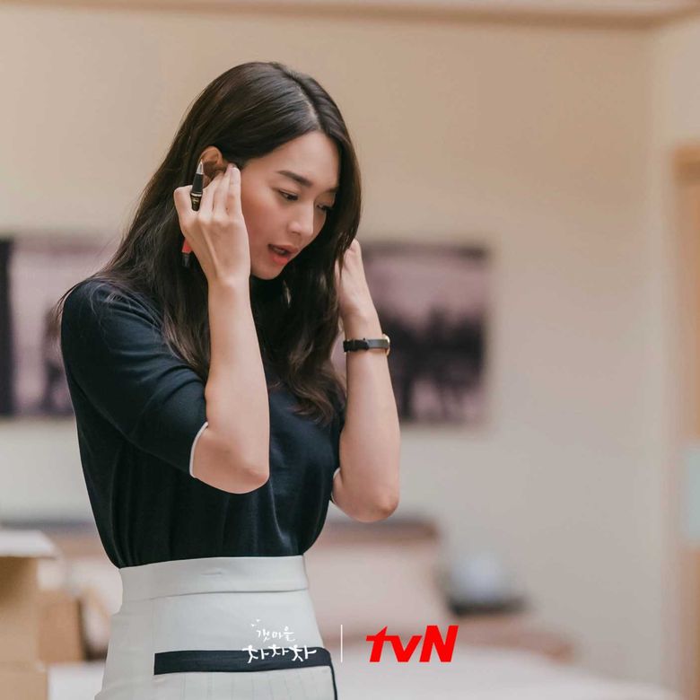 Shin Min-A: 5 Things To Know About The 'Hometown Cha Cha Cha' Lead