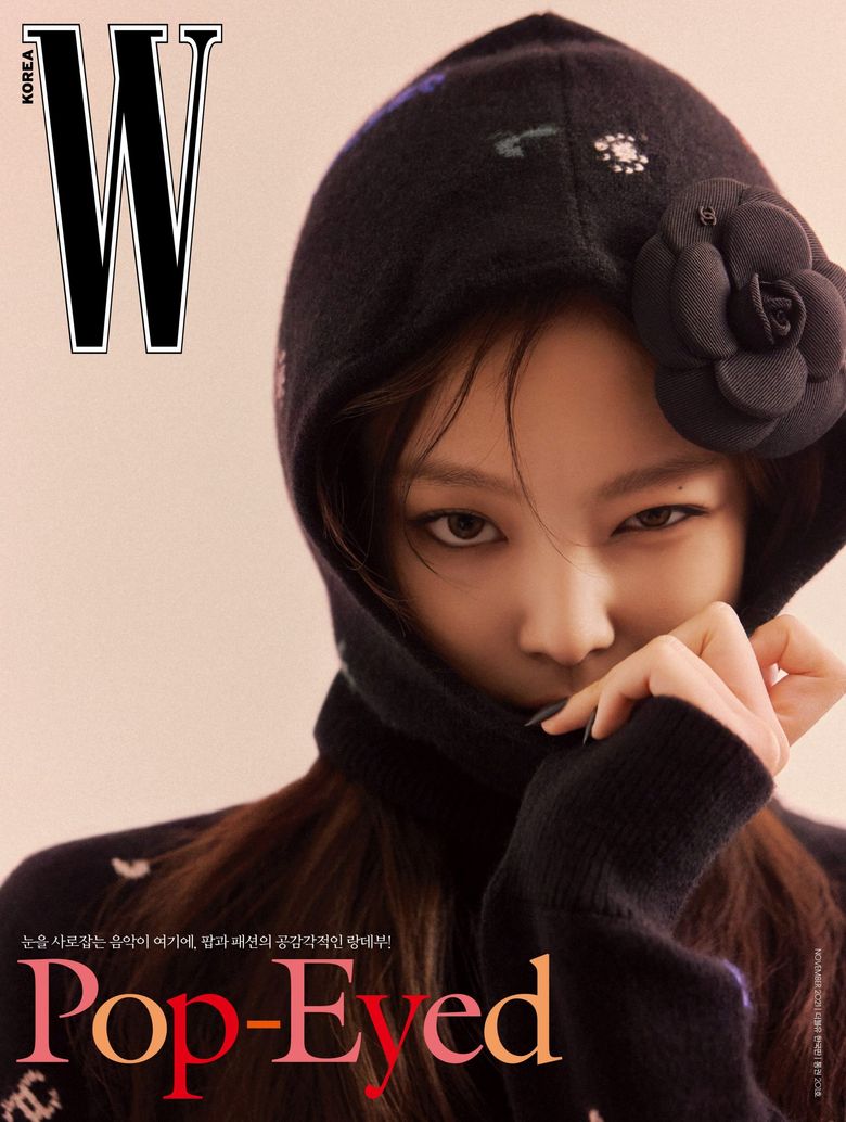 BLACKPINK's Jennie For W Korea Magazine November Issue