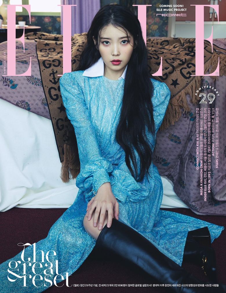 IU For ELLE Korea Magazine November Cover Issue