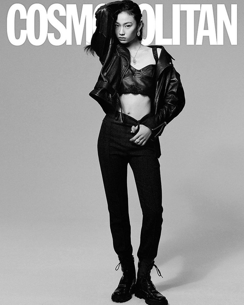 Jung HoYeon For Cosmopolitan Korea Magazine November Issue