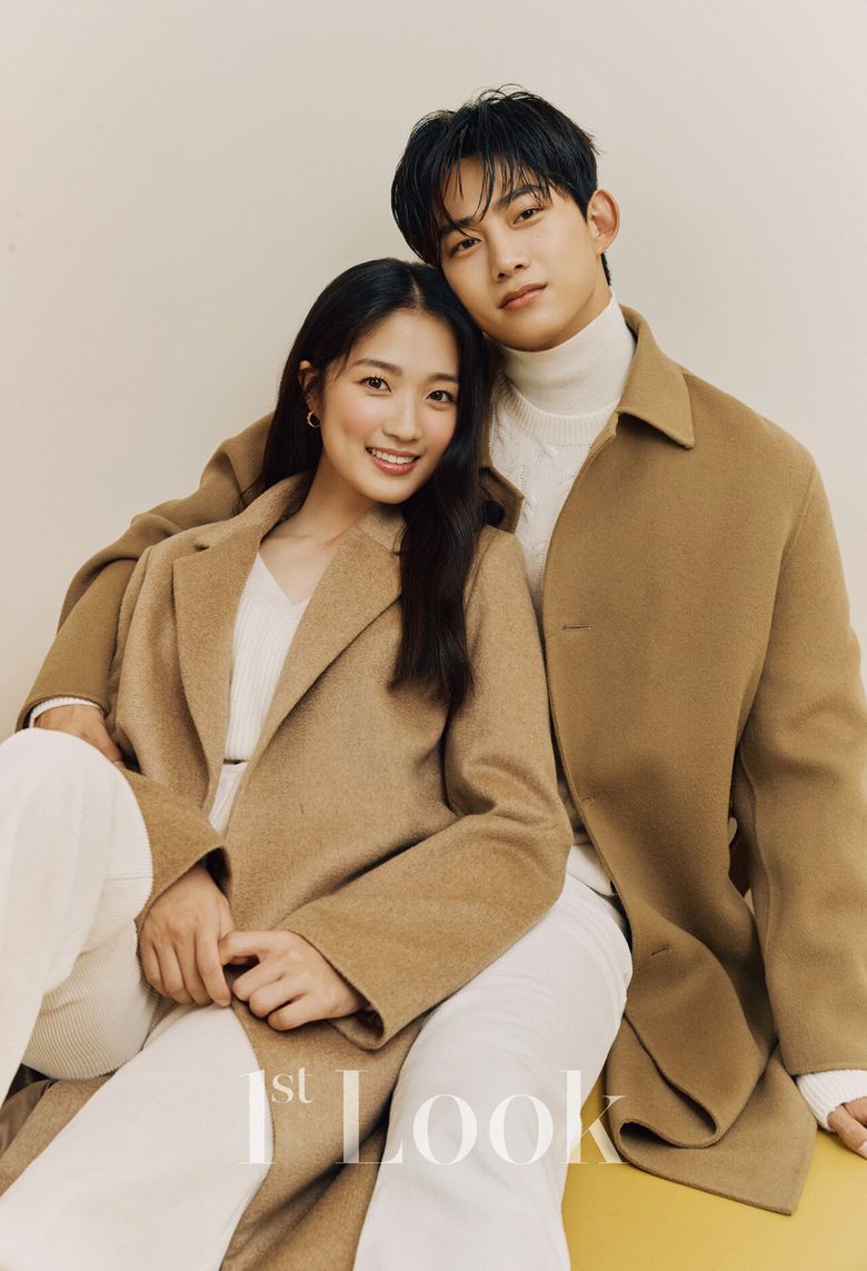 Kim HyeYoon & Ok TaecYeon For 1st look Magazine Vol.228