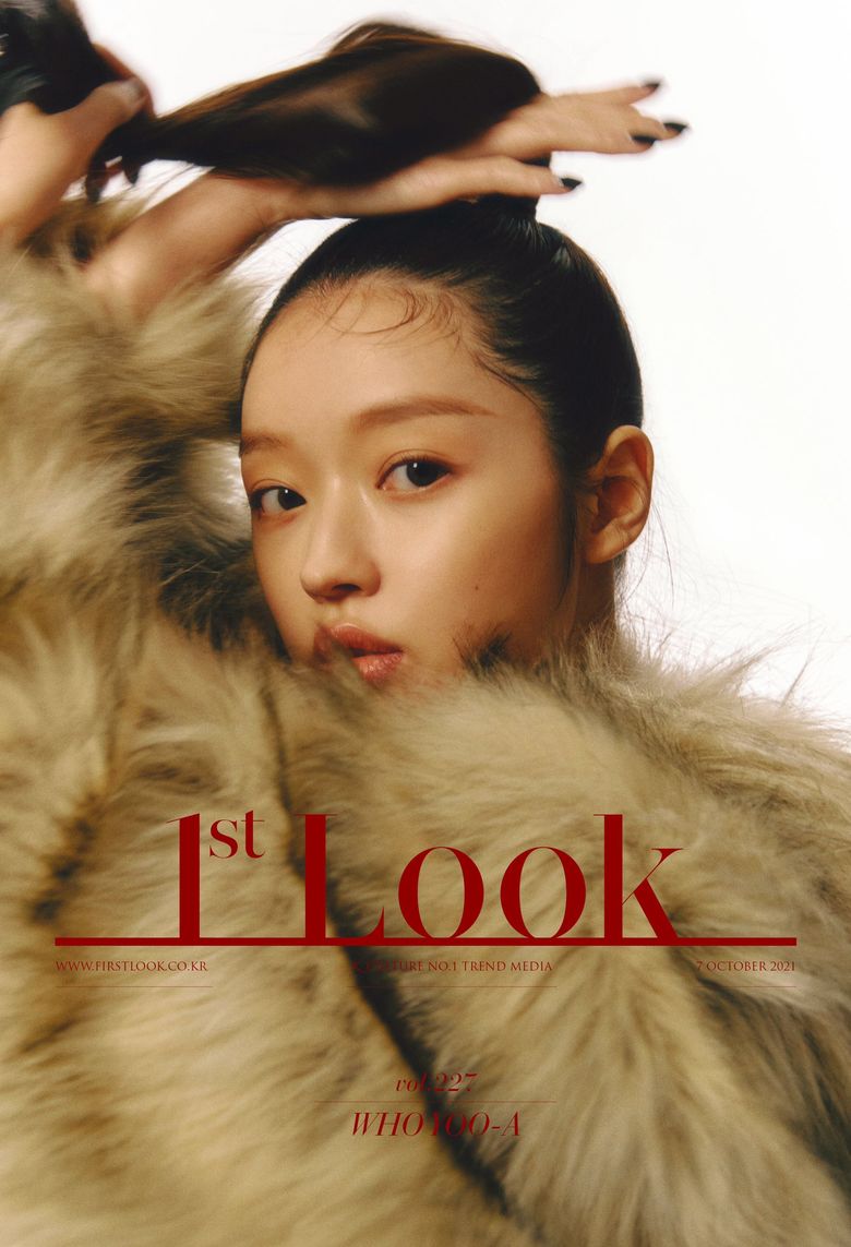 OH MY GIRL's YooA For 1st look Magazine Vol.227