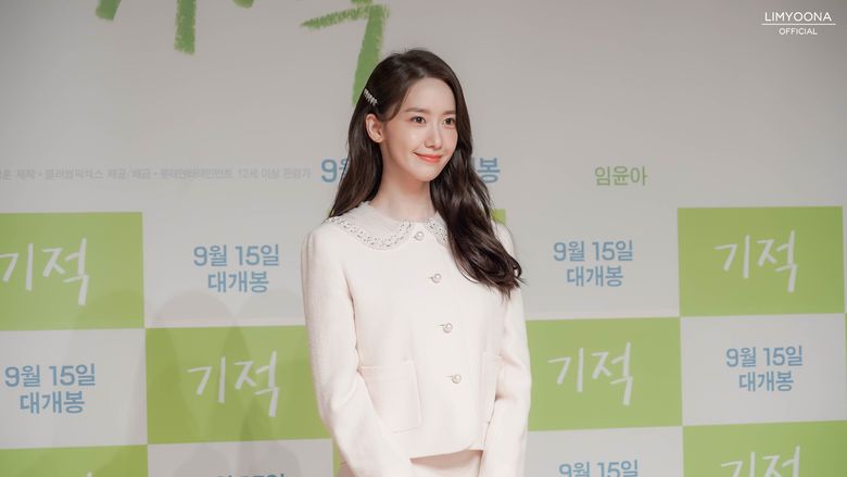 YoonA, Movie "Miracle" Press Conference Behind-the-Scenes