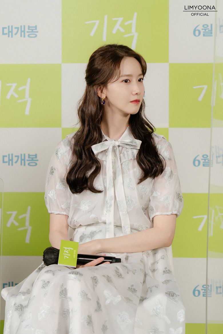 YoonA, Movie "Miracle" Press Conference Behind-the-Scenes