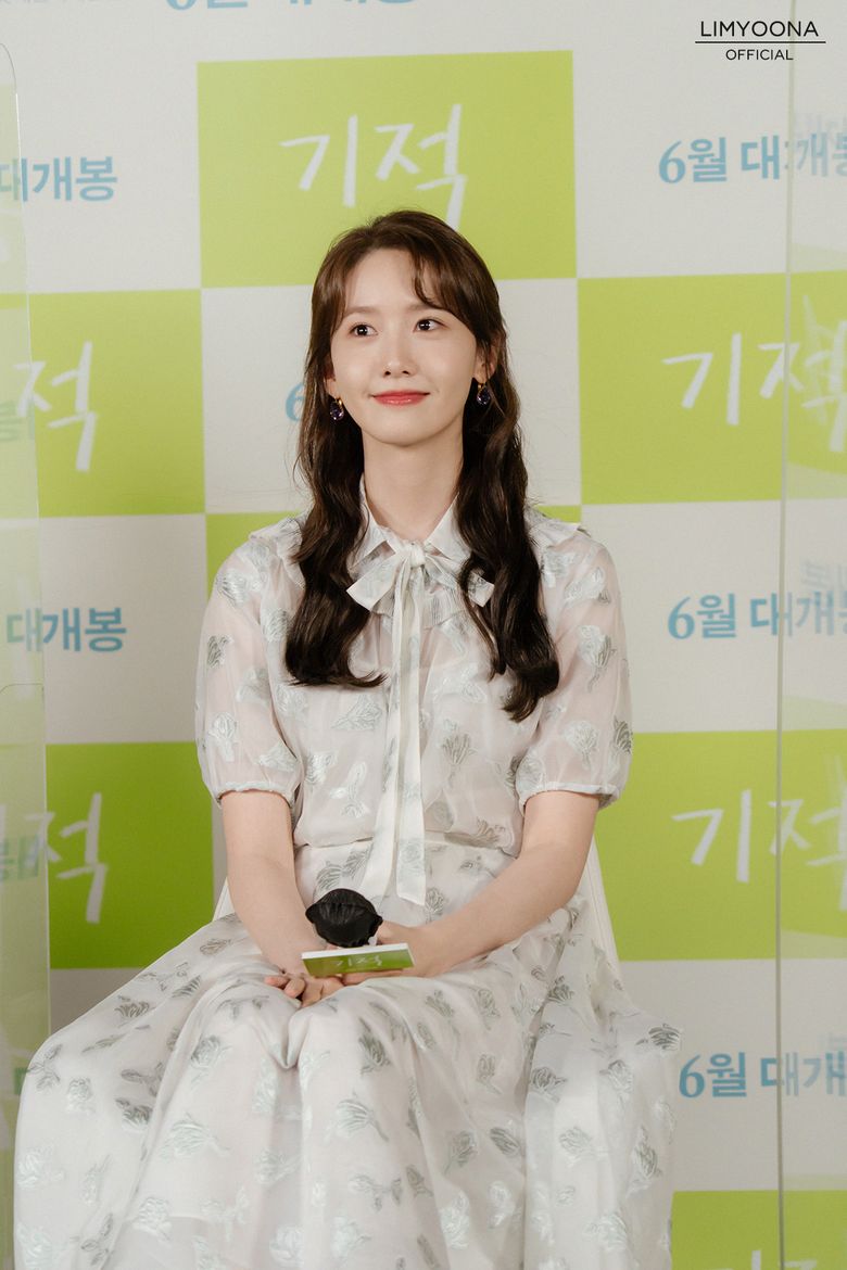 YoonA, Movie "Miracle" Press Conference Behind-the-Scenes