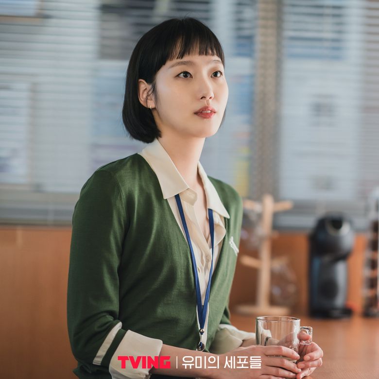  5 Differences Between The "Yumi's Cells" Drama And Webtoon