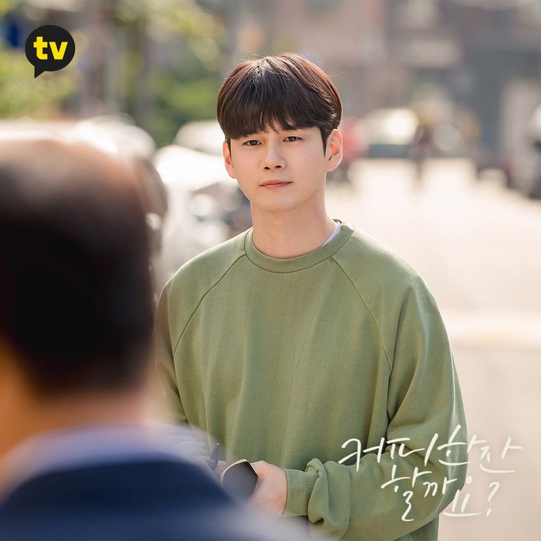 Find Out More About Ong SeongWu s Upcoming Drama  Shall We Have A Cup Of Coffee    - 83