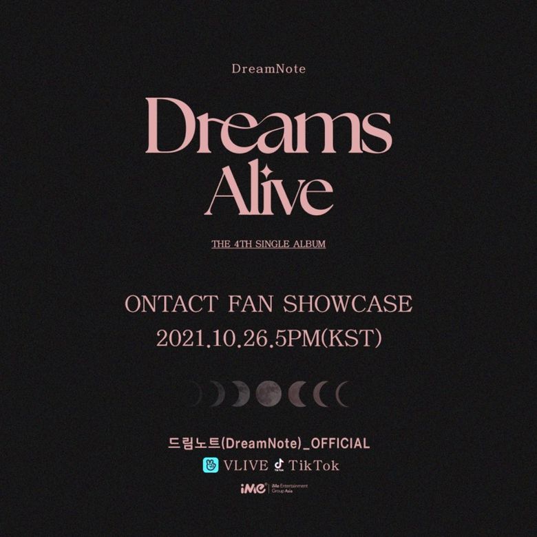 DreamNote "Dreams Alive" Ontact Fan Showcase: Live Stream Details