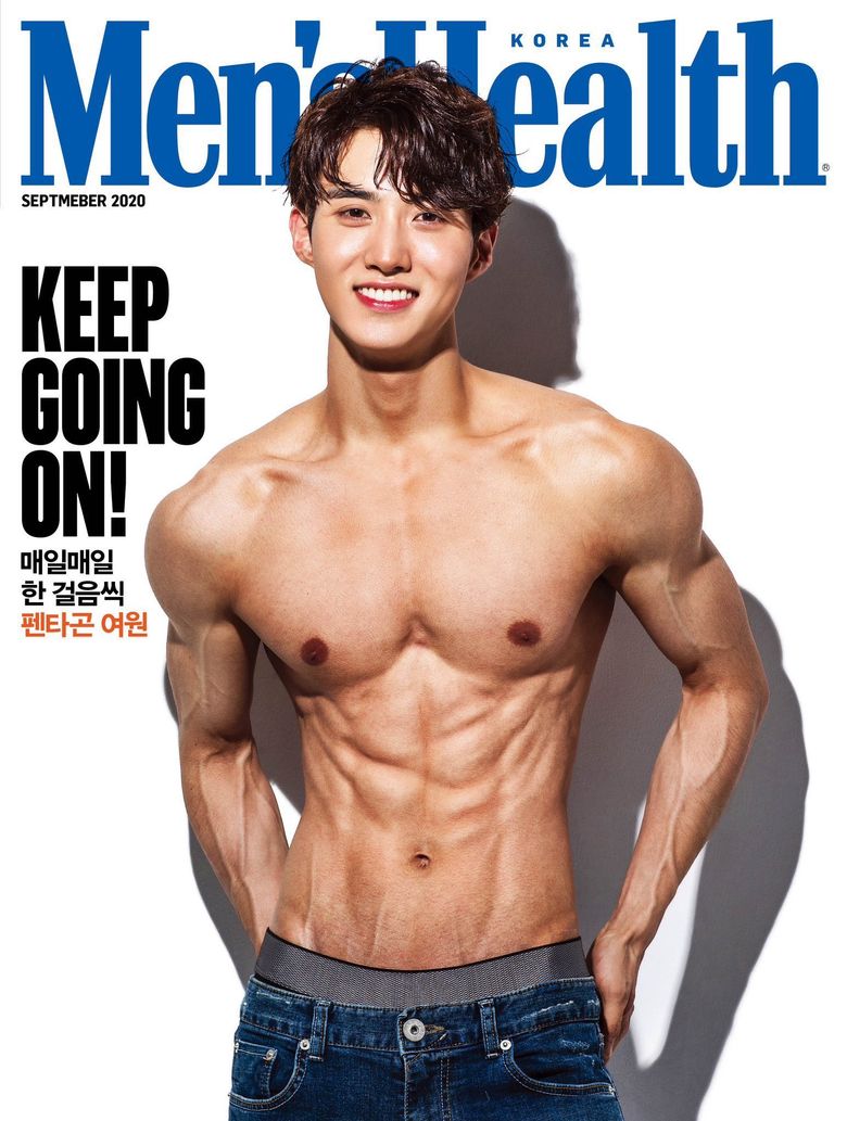 PENTAGON's YeoOne Blesses Our Eyes On The Cover Of 'Men's Health' With His Chiseled Abs