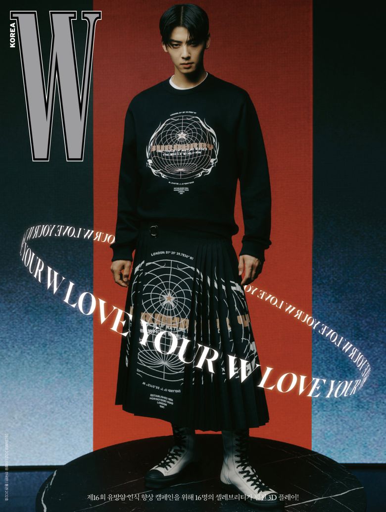 ASTRO's Cha EunWoo For W Korea Magazine December Issue