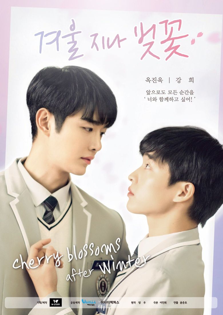  Cherry Blossoms After Winter   2022 Web Drama   Cast   Summary - 81