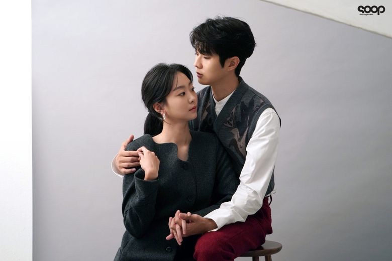 Choi WooShik For COSMOPOLITAN Korea Magazine November Issue Edition Behind-the-Scene