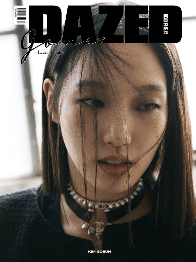 Kim GoEun For DAZED Korea Magazine December Issue