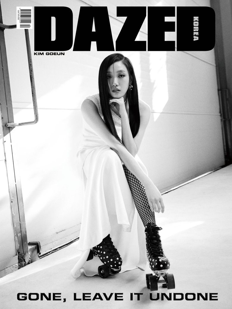 Kim GoEun For DAZED Korea Magazine December Issue