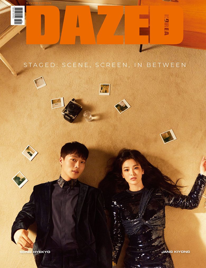 [Update] Song HyeKyo & Jang KiYong For DAZED Korea Magazine 2021 Winter Edition