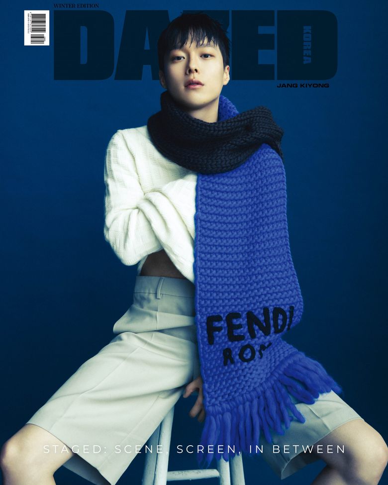 [Update] Song HyeKyo & Jang KiYong For DAZED Korea Magazine 2021 Winter Edition