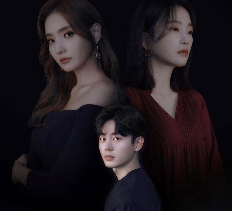 “Sponsor” (2022 Drama): Cast & Summary