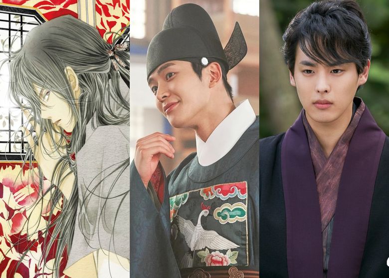 6 Differences Between  The King s Affection  K Drama And Webtoon - 92