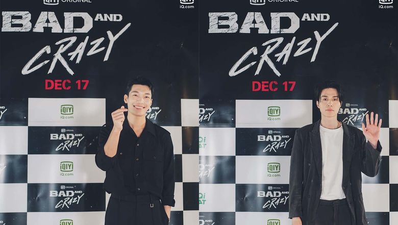  Bad And Crazy   2021 Drama   Cast   Summary - 54