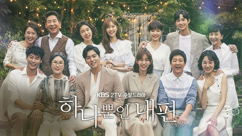 Top 15 Best Makjang K-Dramas That You Should Add To Your Watchlist (2023 Update)