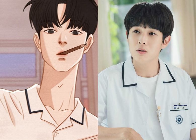 An Intro To The Webtoon Of  Our Beloved Summer  K Drama Starring Choi WooShik And Kim DaMi - 16