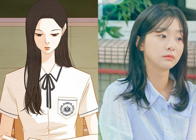 An Intro To The Webtoon Of  Our Beloved Summer  K Drama Starring Choi WooShik And Kim DaMi - 51