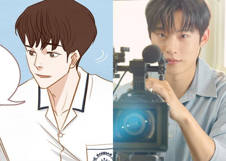 An Intro To The Webtoon Of  Our Beloved Summer  K Drama Starring Choi WooShik And Kim DaMi  - 50