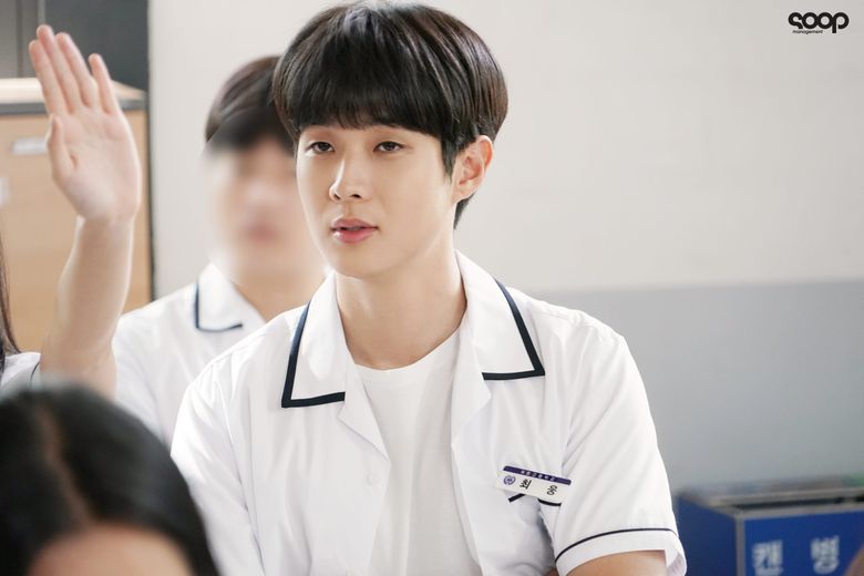 Choi WooShik, Drama "Our Beloved Summer" Set Behind-The-Scene - Part 1