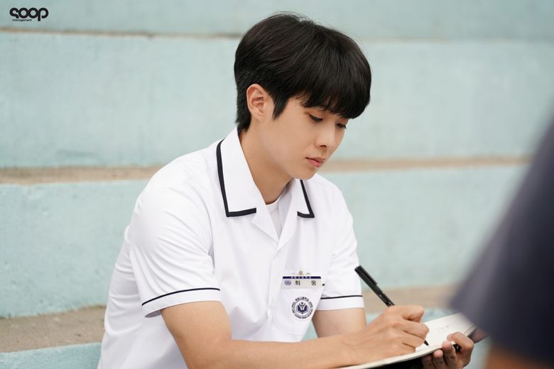 Choi WooShik, Drama "Our Beloved Summer" Set Behind-The-Scene - Part 1