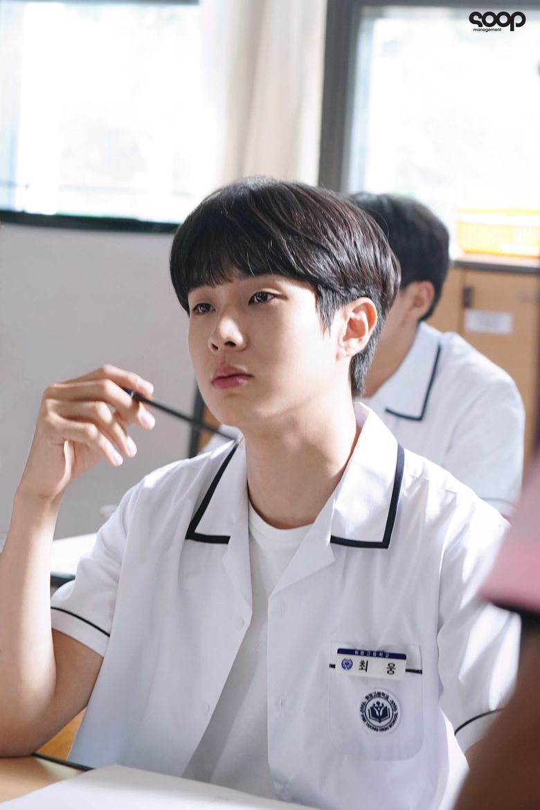 Choi WooShik, Drama "Our Beloved Summer" Set Behind-The-Scene - Part 1