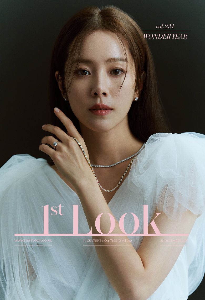 Han JiMin For 1st Look Korea Magazine Vol.231