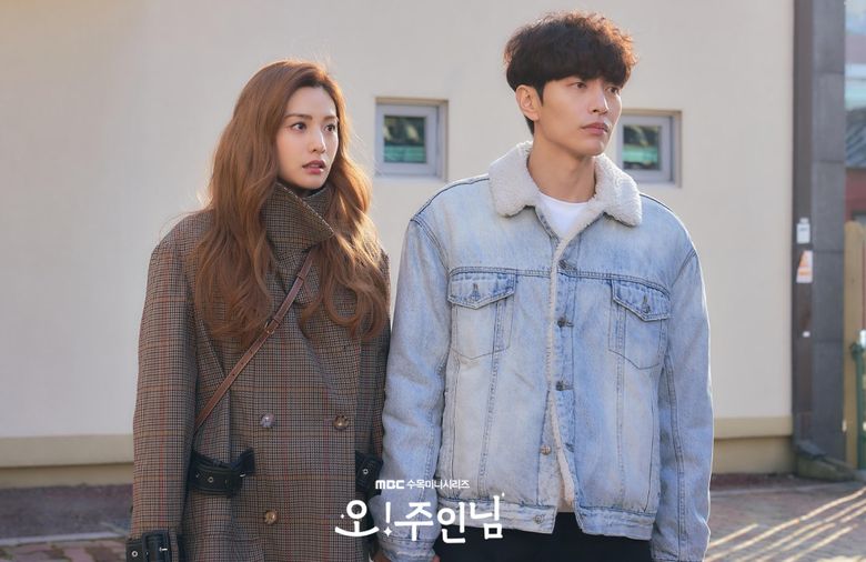 K-Drama Couples With The Biggest Height Differences Of 2021