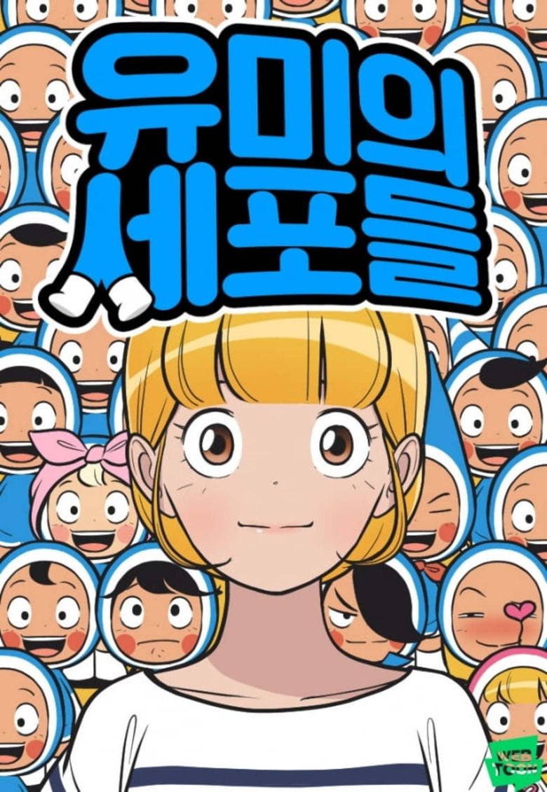 Top 10 Webtoon Based K-Dramas Of 2021