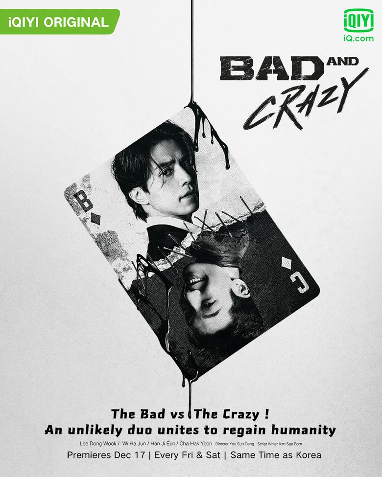 Lee DongWook  Wi HaJun  Han JiEun And Cha HakYeon  VIXX s N  Show Unbeatable Chemistry During Press Conference For  Bad And Crazy  - 21