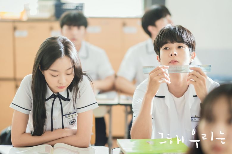 Kpopmap Romantic Pick: Choi WooShik Makes An Impulsive Confession Of Love To Kim DaMi In "Our Beloved Summer"