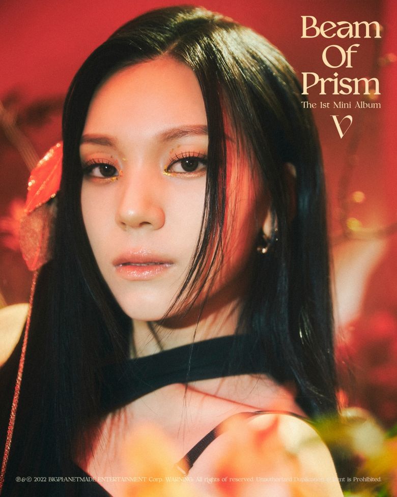 VIVIZ The 1st Mini Album "Beam Of Prism" Concept Photo 1