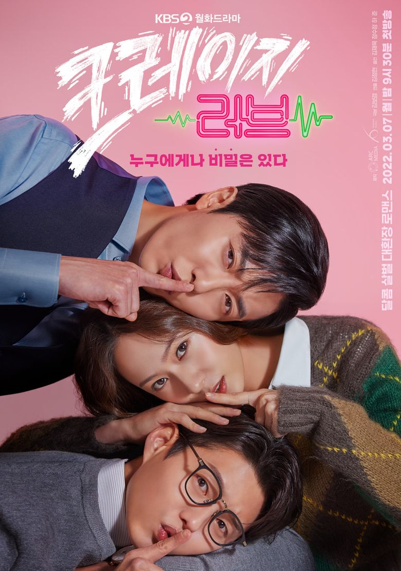  Crazy Love   2022 Drama   Cast   Summary - 60