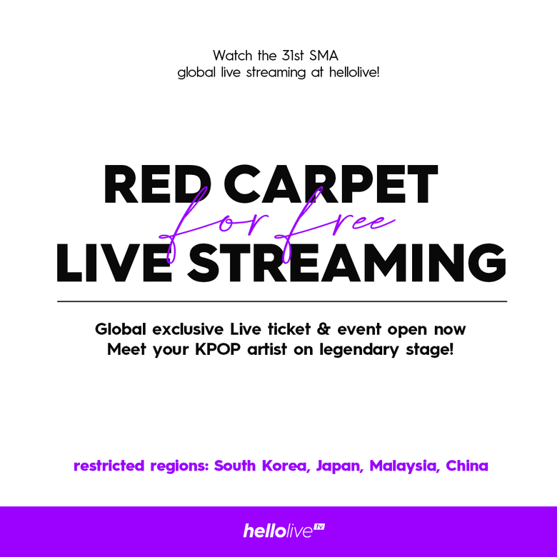 31st Seoul Music Awards  SMA  2022  Performer Lineup   Live Stream Details  - 78